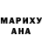 Первитин пудра Murman Life