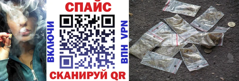 Бутират 1.4BDO где купить Онега