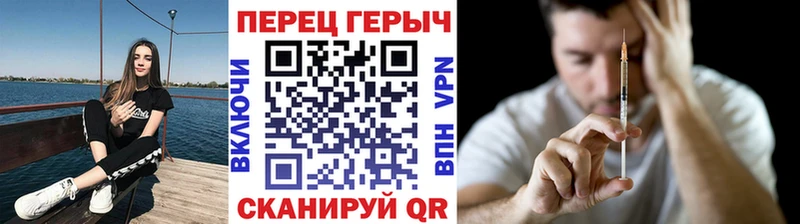 дарнет шоп Онега KRAKEN зеркало ГЕРОИН афганец