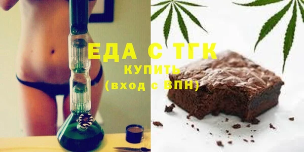 дмт Волоколамск