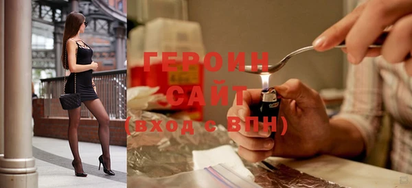не бодяженный Волосово