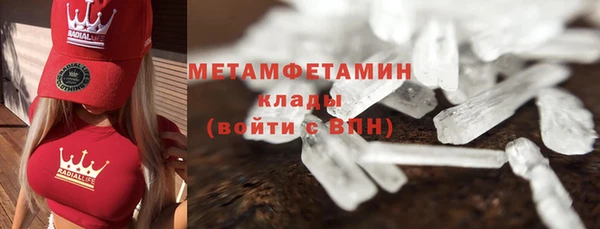 не бодяженный Волосово