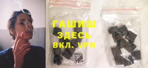 ECSTASY Беломорск
