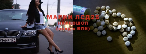 jwh Володарск