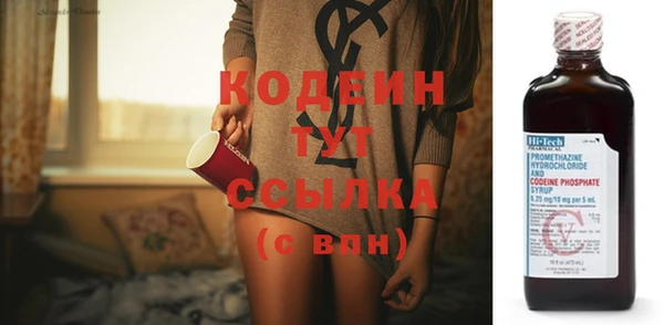 jwh Володарск