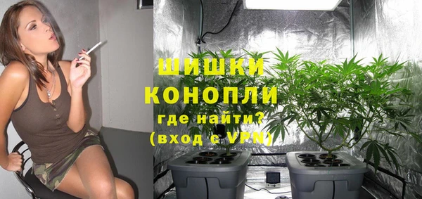 не бодяженный Волосово