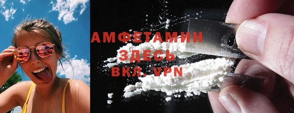 не бодяженный Волосово