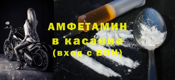 jwh Володарск