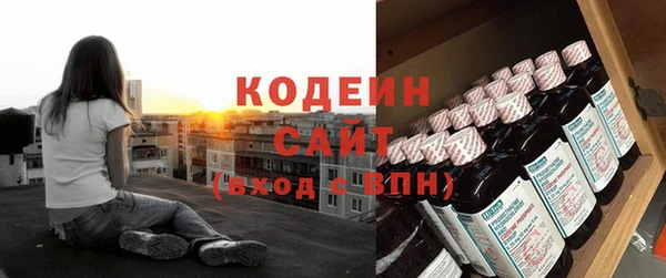дмт Волоколамск