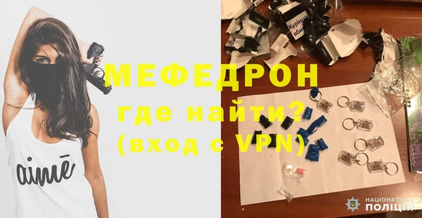 героин Бугульма