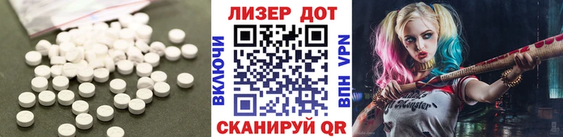 закладки  Онега  Лсд 25 экстази кислота 