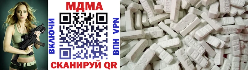 MDMA VHQ  KRAKEN онион  Онега 