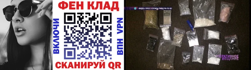 darknet Telegram  Онега  Первитин витя 